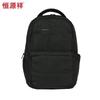 Hengyuanxiang Stylish Minimalist Travel Backpack