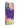 Applicable to iPhone16promax mobile phone case light luxury leather Apple 15pro anti-fingerprint and anti-drop 14/13