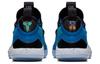 Nike Kobe A.D. 2018 Ep 'Military Blue' AV3556-400