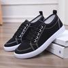 Damen Atmungsaktive Canvas-Schuhe Frühling 2026 - Lässige Sneaker im koreanischen Stil