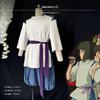 Costume de Cosplay Set Évasion Magique Esprit du Dragon, Femme, Tenue Kimono de Scène Blanc S