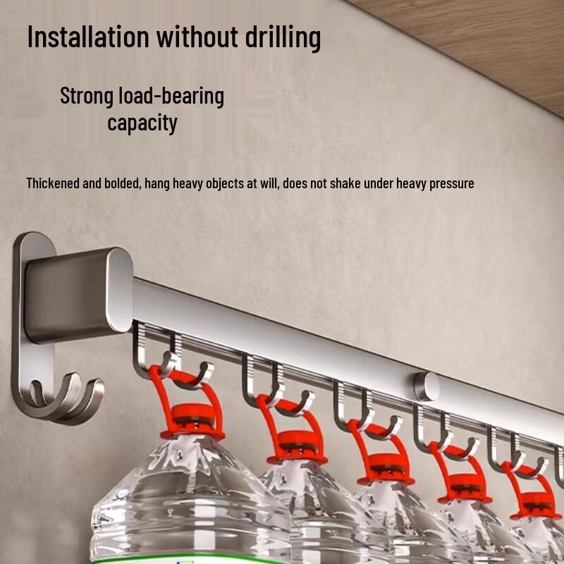 No-Drill Kitchen Wall Hook Rail