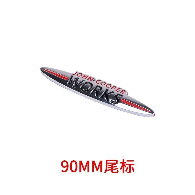 AAAPT1 Suitable for BMW Mini Cooper JCW grille nameplate, car rear trunk metal modification label
