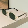 Vintage Oval Sunglasses  New Stylish Full Rim Gradient Outdoor Casual Shades Women Trendy Brand Design Sun Glasses