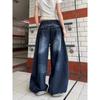 Women's High Waist Wide Leg Jeans Loose Fit Vintage Washed Panel Stitch Baggy Denim Trousers