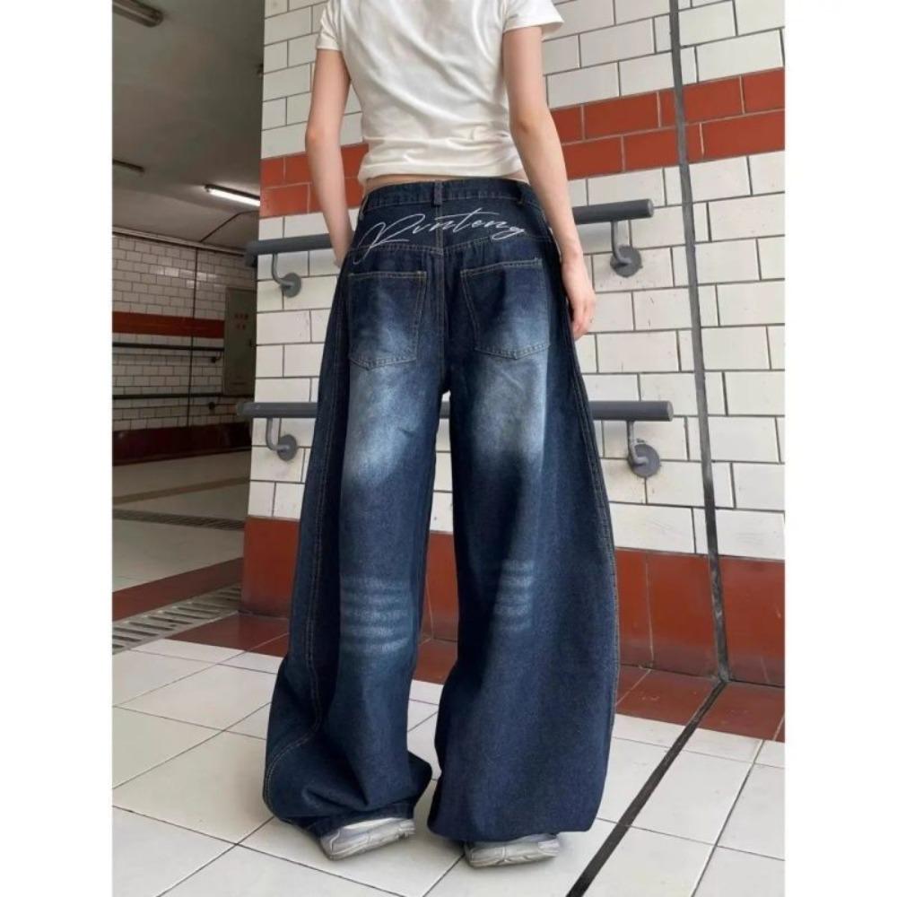 Women's High Waist Wide Leg Jeans Loose Fit Vintage Washed Panel Stitch Baggy Denim Trousers
