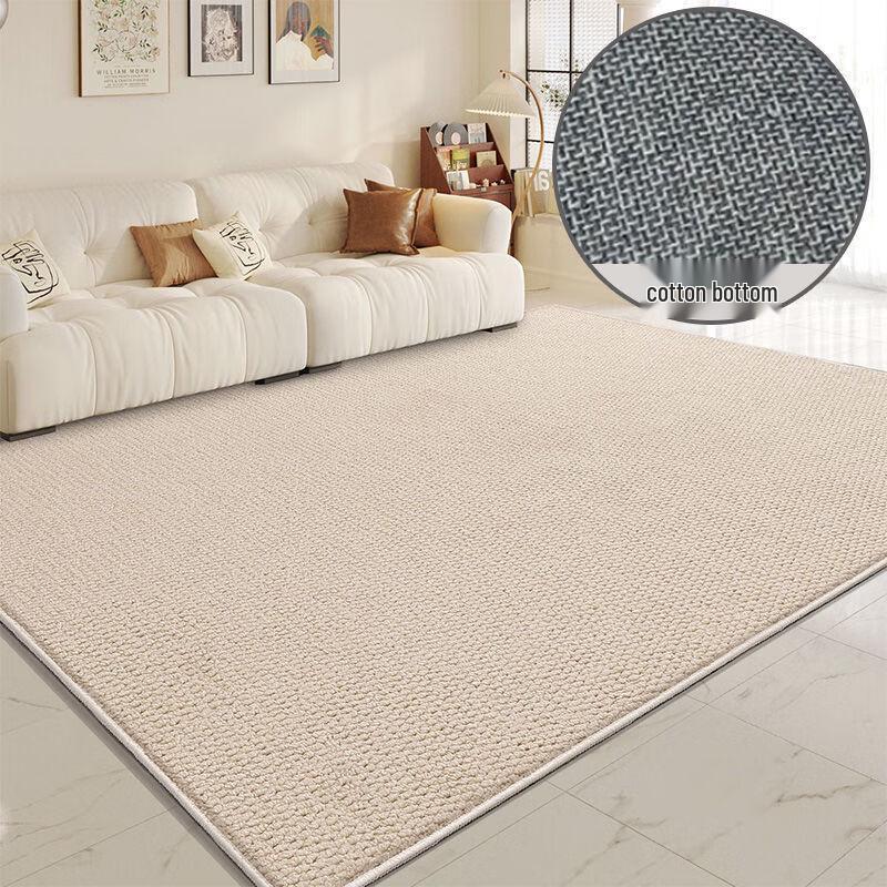 OEING Imitation Sisal Anti-Scratch Rug