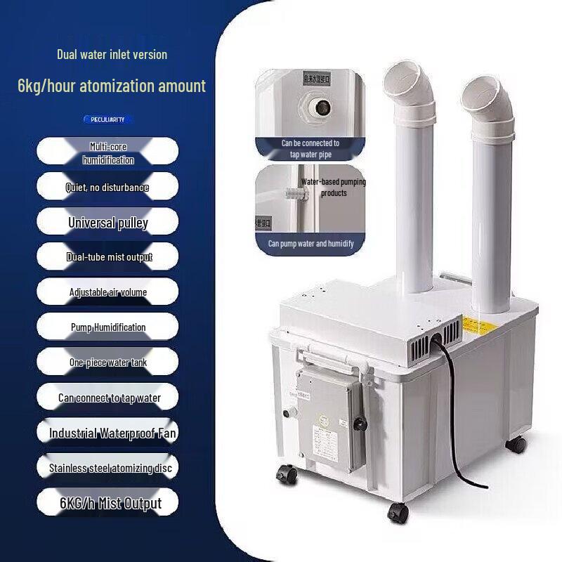 Durable Large Capacity Industrial Ultrasonic Humidifier 6kg Capacity