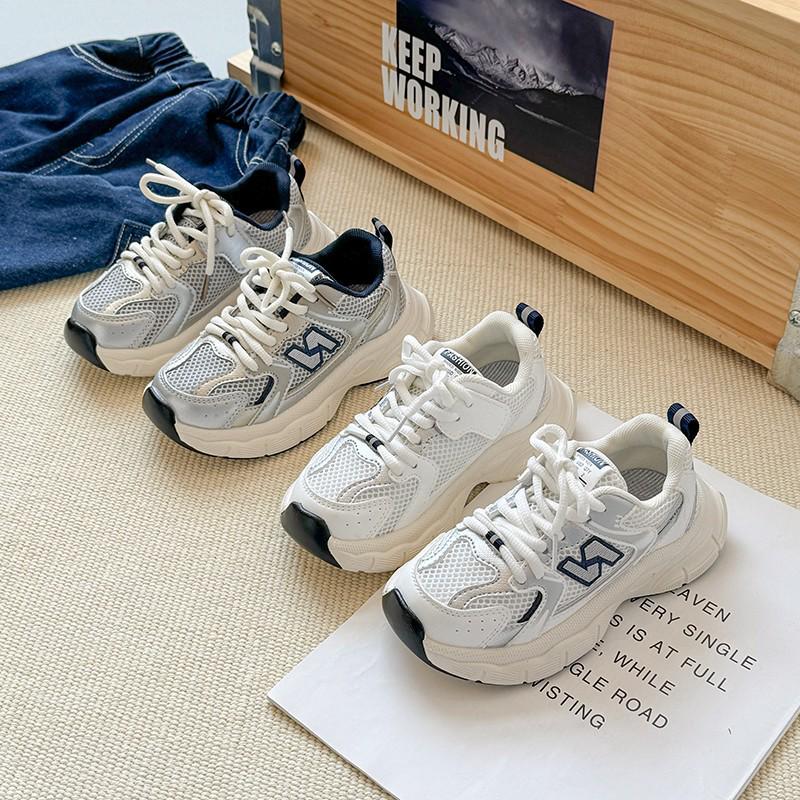 Dziecięce Sportowe Oddychające Siatkowe Antypoślizgowe Buty do Biegania | Jesień/Zima 2025