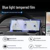 Tempered Glass Screen Protector for Great Wall ORA 5 Car Navigation - 26 Models Compatible