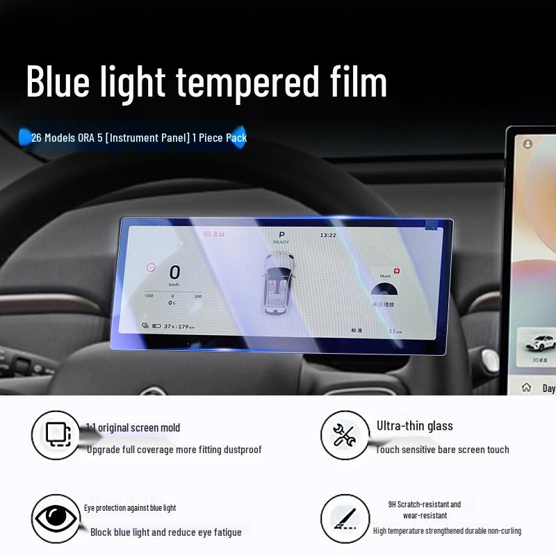 Tempered Glass Screen Protector for Great Wall ORA 5 Car Navigation - 26 Models Compatible