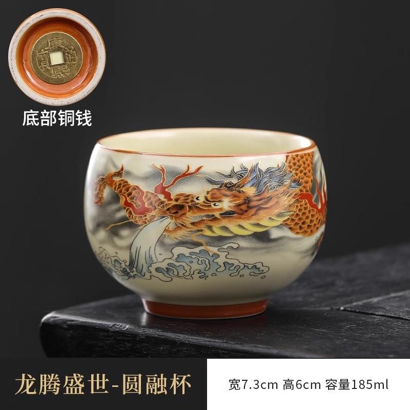 Japanese Ceramic Teacups Creative Retro Handmade Heat Resistant Kung Fu Tea Set Drinkware Mug Tea Bowl Household Teaware New