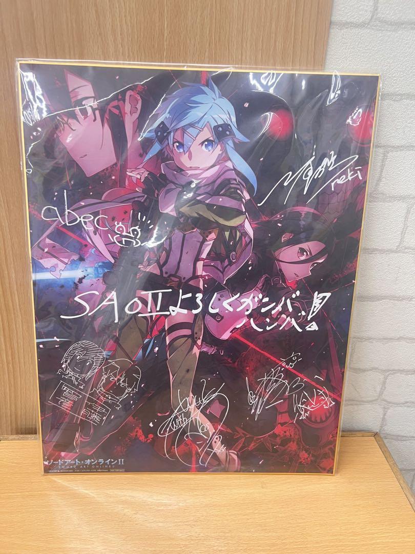 

[USED] Sword Art Online II Advance Screening Bonus Shikishi (Very Rare)