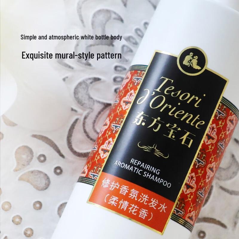 Oriental Gem Repair Fragrance Shampoo