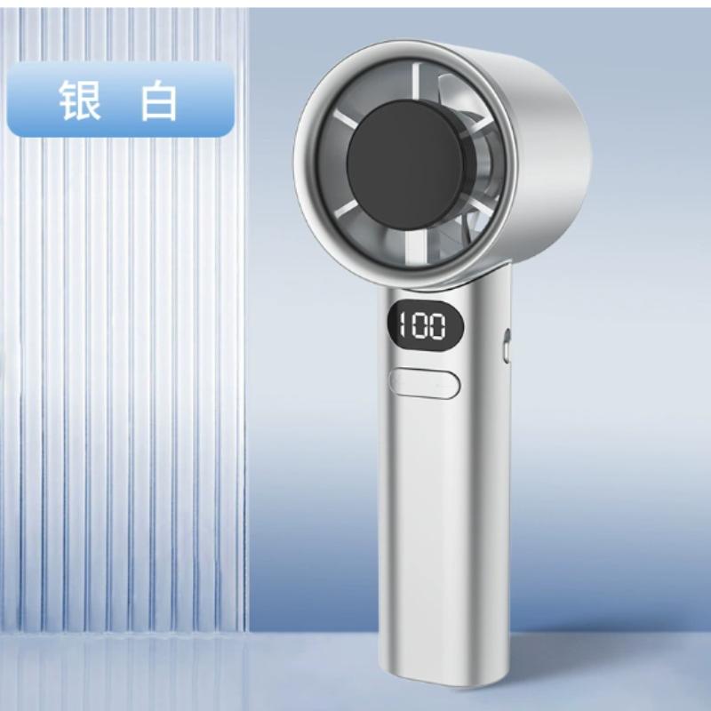 120 Speed High-Speed Handheld Variable Speed Small Fan Usb Turbo Handheld Violent Fan Mini Small Fan 1