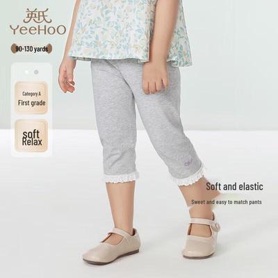 Socken, Strumpfhosen & Leggins (Mädchen ab 4 Jahren) – Leggings