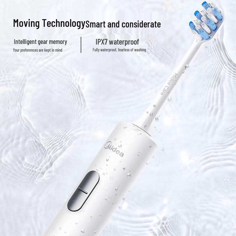 Midea S1PX Sonic Electric Toothbrush for Adults