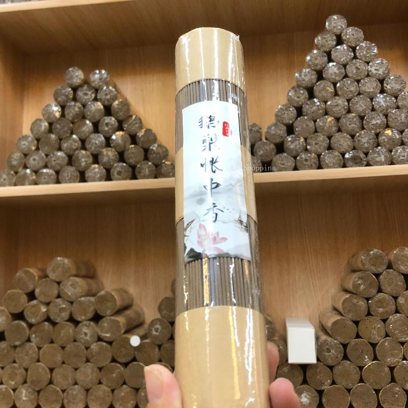 10g/50g Stick Incense Goose Pear Tent Incense Natural Material Agilawood Household Air Purification and Calming Joss Stick