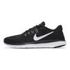 Nike Flex 2017 Rn Noir Femme 898476-001
