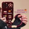New Year's doll lanyard is suitable for Apple 17promax mobile phone case iphone15 silicone 16 new women's 14 national style