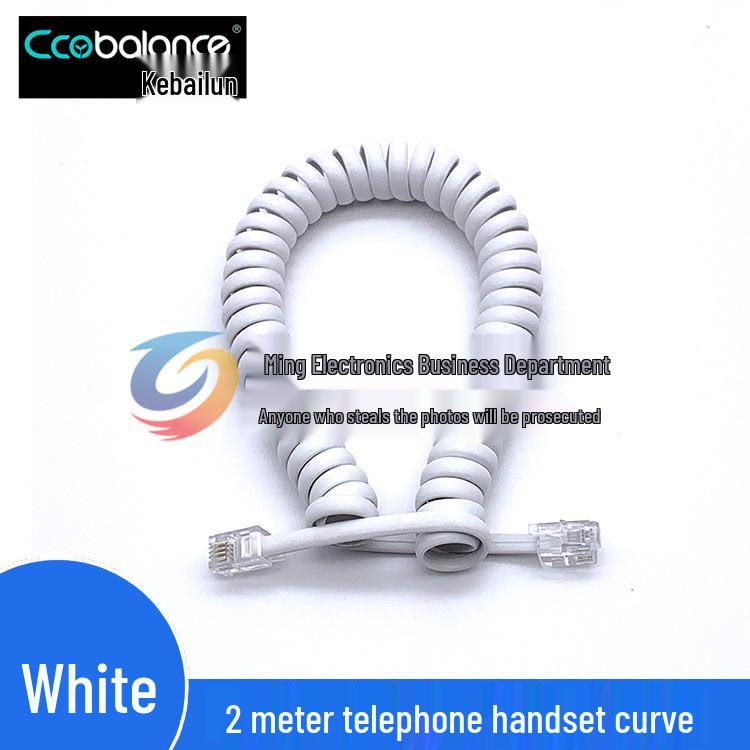 Curly Telephone Handset Extension Cord for BBK Microphone and Landline