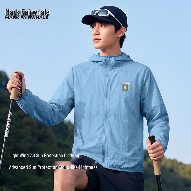 Mark Huafei Men s UV Protection Hooded Sun Jacket 2XL