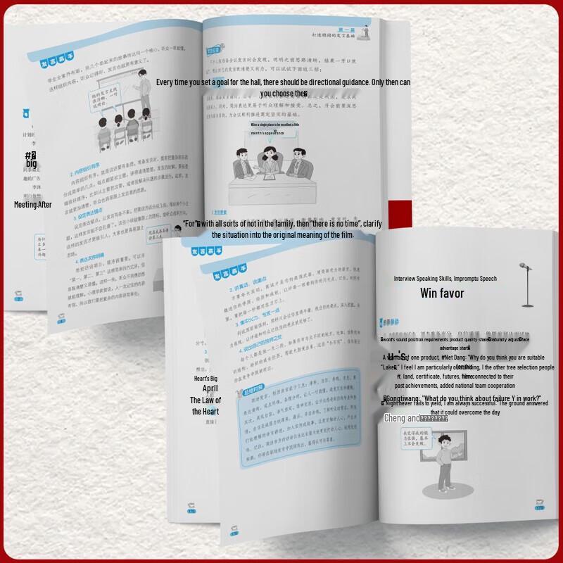 Mastering Communication 2-Book Set