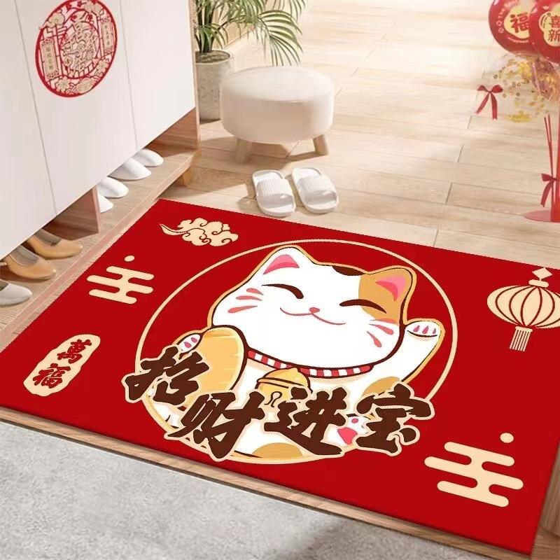 Safe Entry And Exit Floor Mat, Living Room Door Mat, Entrance Door Crystal Velvet Festive Housewarming Red Door Mat
