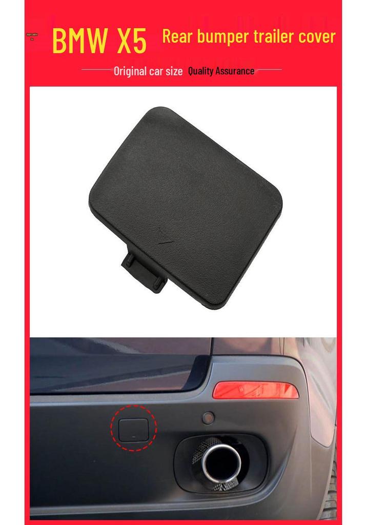 BMW X5 E70 Rear Bumper Tow Hook Cover Set (Left & Right) 51127158447