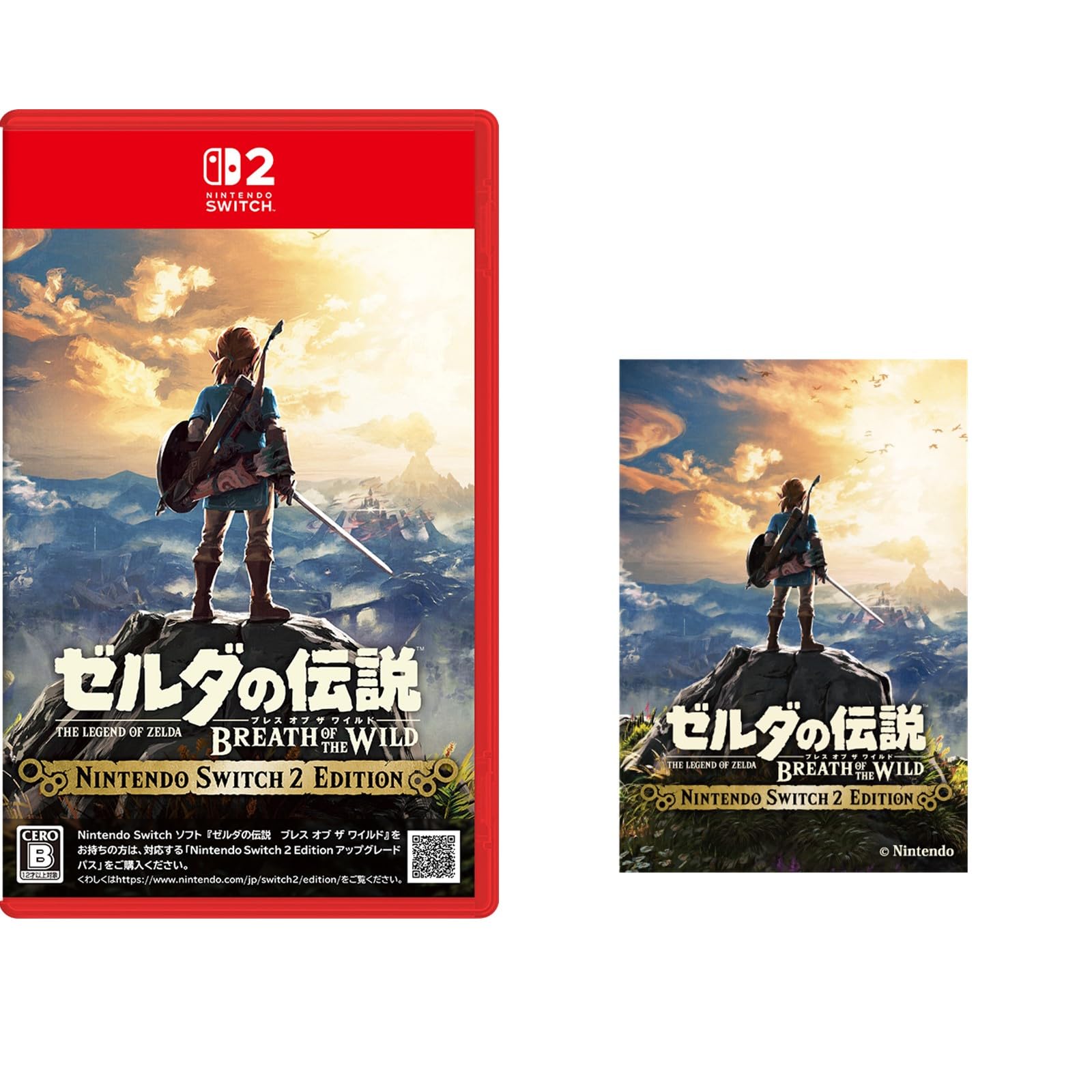 

The Legend of Breath of the Wild Nintendo Switch 2 Edition Прямоугольный жестяной магнит в комплекте Zelda -Switch2 [Бонус]