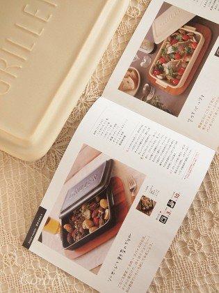 Griller oven, direct flame, beige, kitchen accessories