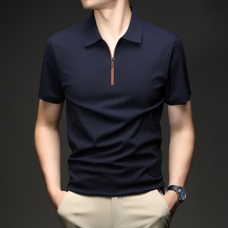 

Firstview Men s Textured Cooling UV Protection Short Sleeve Polo Shirt M