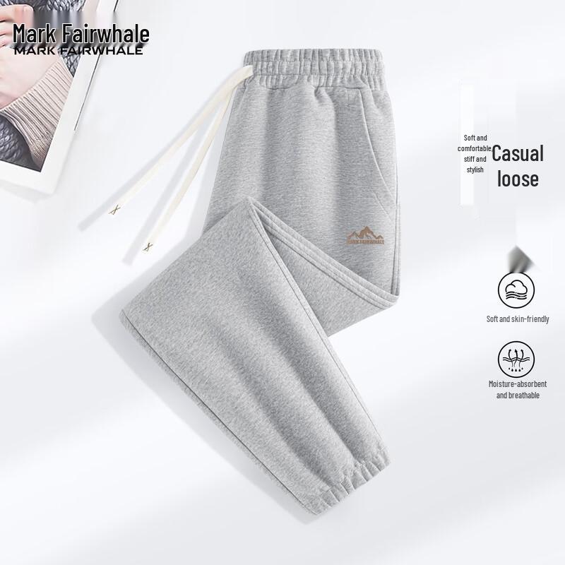 Mark Fairwhale Men's Loose Fit Cuffed Sweatpants