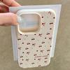 Literary Cherry Bow Full-Screen Case for iPhone 16/15 Pro Max/14/13