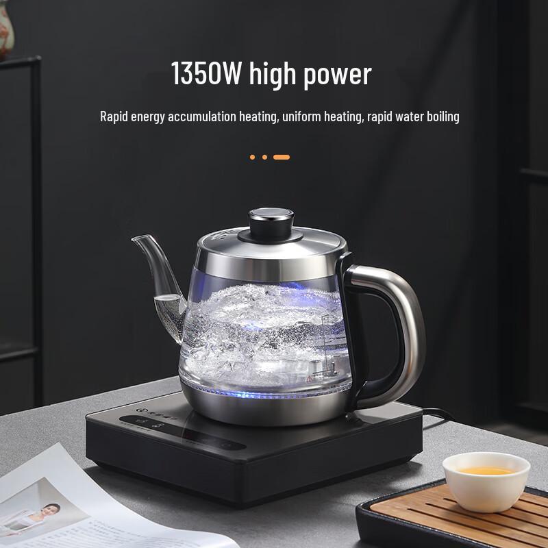 Biooner Automatic Water-Filling Glass Electric Kettle CN Plug (adapter Included)