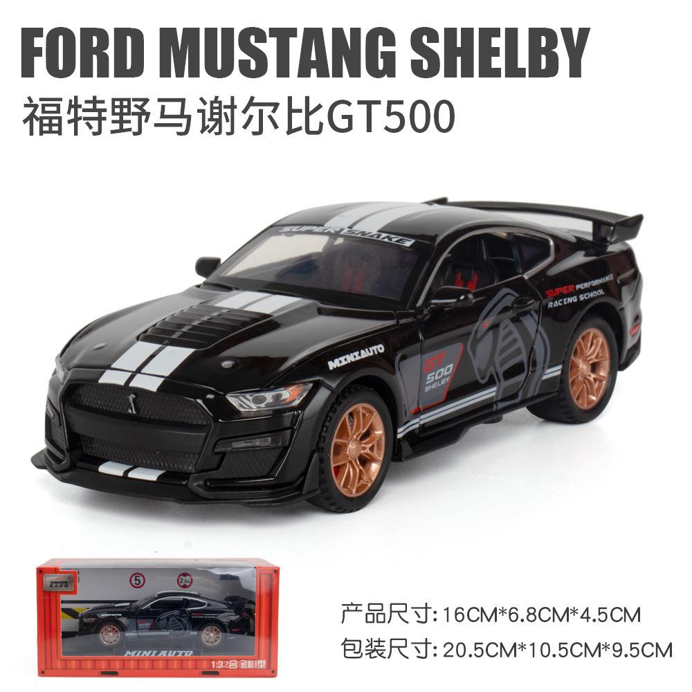 1:32 Ford Mustang Shelby GT500 Alloy Sports Car Model Diecast Metal Car Model Simulation Sound and Light Collection Kid Toy Gift