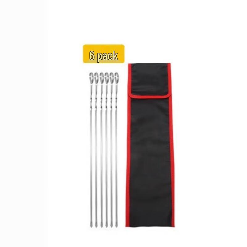 ZISIZ Stainless Steel BBQ Skewer Set with Bag