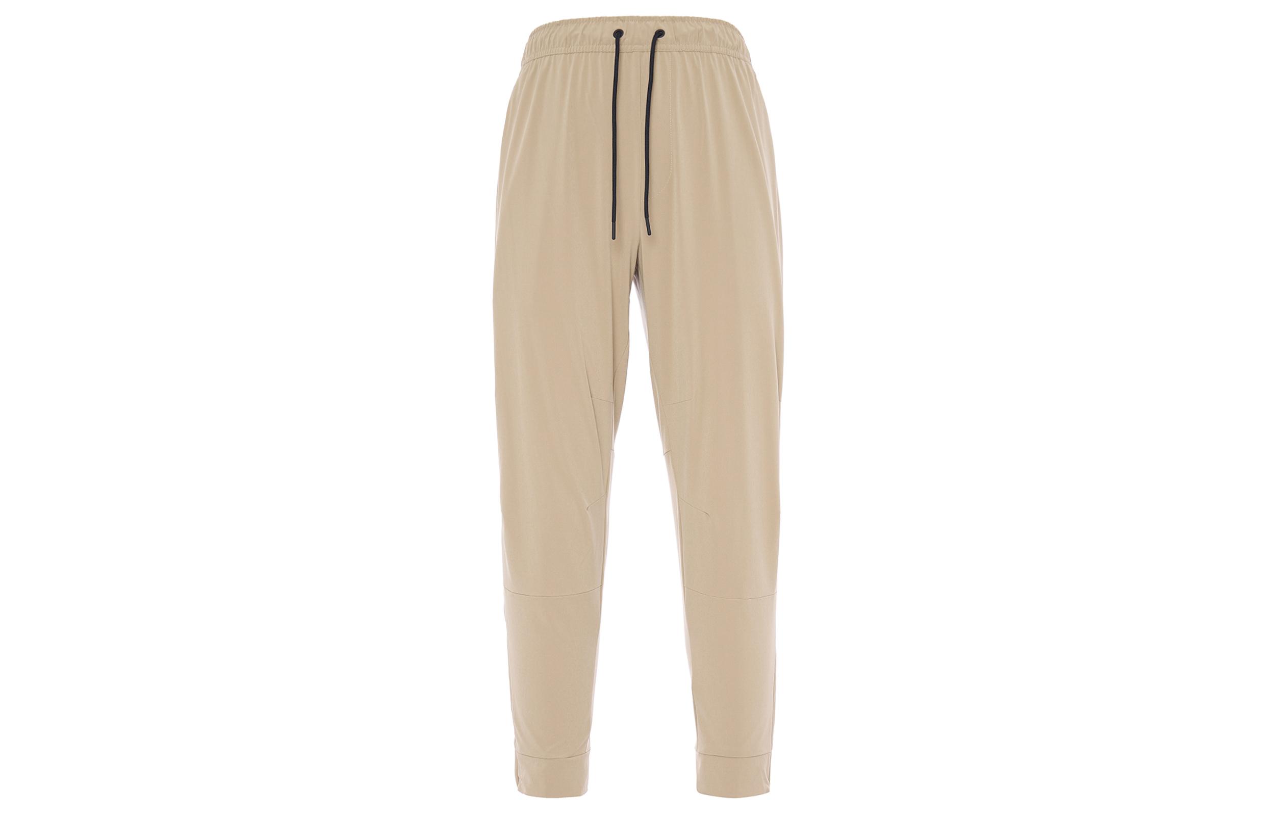 Nike Knitted Sweatpants Men s Khaki FB7549-247 L