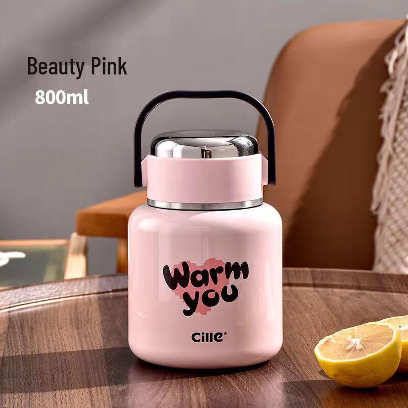 Cille 800ml Stainless Steel Insulated Food Jar