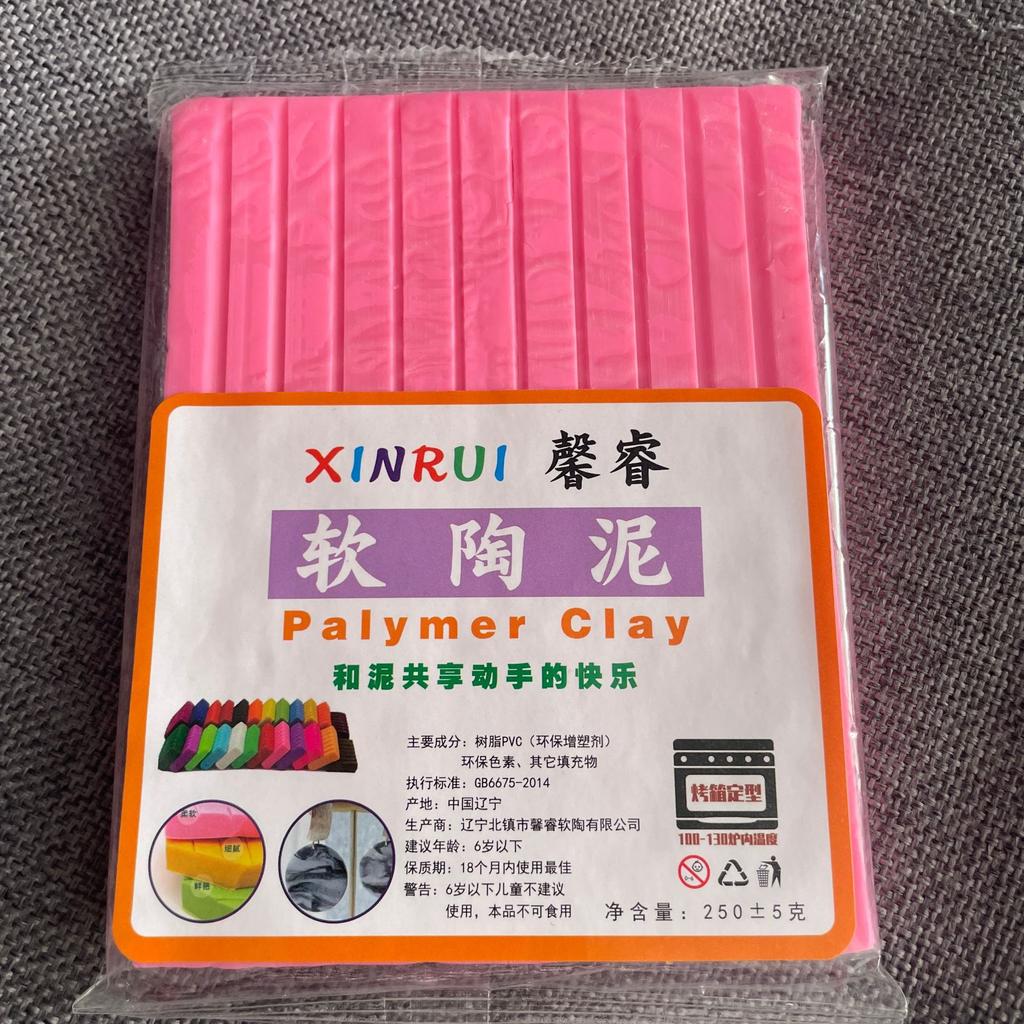 250g Polymer Soft Clay for Schools and Artists Handmade Jewelry Clay Polymer Handmade Material