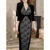 Rochie Cheongsam Îmbunătățită în Stil Chinezesc pentru Femei, Rochii Sirena Grațioase și Elegante