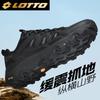 Lotto Unisex Breathable Hiking & Running Shoes