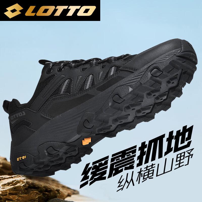 Lotto Unisex Breathable Hiking & Running Shoes