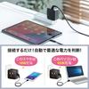 Sanwa Supply USB PD Compatible AC Charger 65W USB Integrated Cable Folding Plug Black Type-C 1.8m ACA-PD76BK