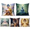 Religious Buddha With Flowers Pillow Case Fashion Square Pillowcase Bedroom Sofa Room Ins Decoration Leisure