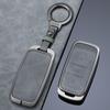Chery Jetour X70S X90 Kaiyi X3 X5 Key Case: Full Package Metal Protective Remote Shell