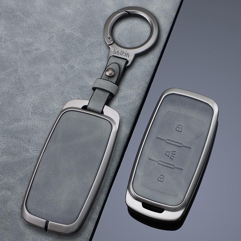 Chery Jetour X70S X90 Kaiyi X3 X5 Key Case: Full Package Metal Protective Remote Shell