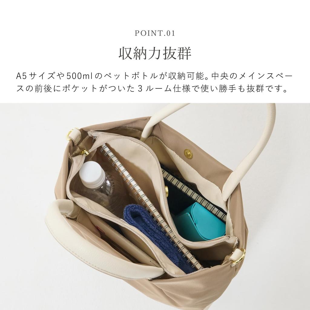 Legato Largo 2-Way Shoulder Bag, A5 Size, Water-Repellent/Easy to Carry, LH-L0002Z, Women's, Black