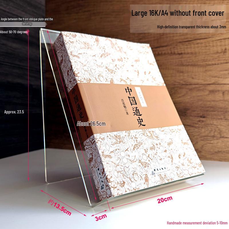 Acrylic Book Display Stand - Transparent Desktop Document Holder and Shelf