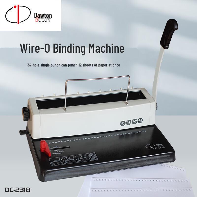 Docon Professional Document Binding Machines CN Plug (adapter Included)